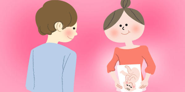 代孕