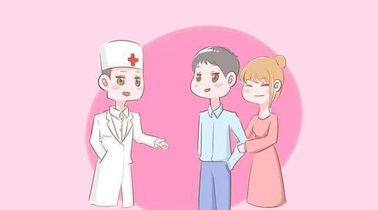卵子大小
