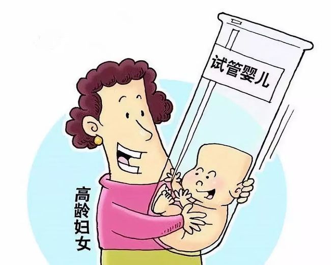 云南试管婴儿
