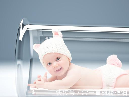 人工授精